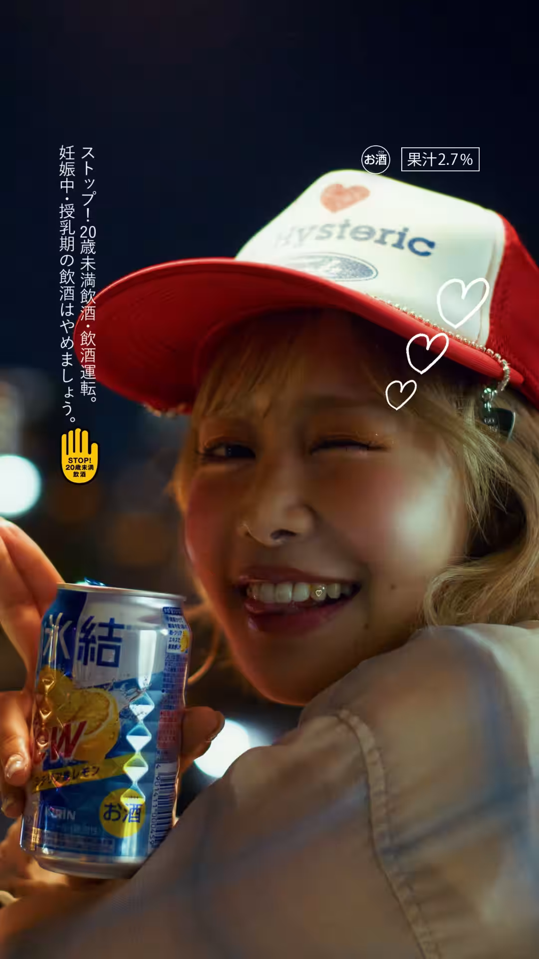 画像10