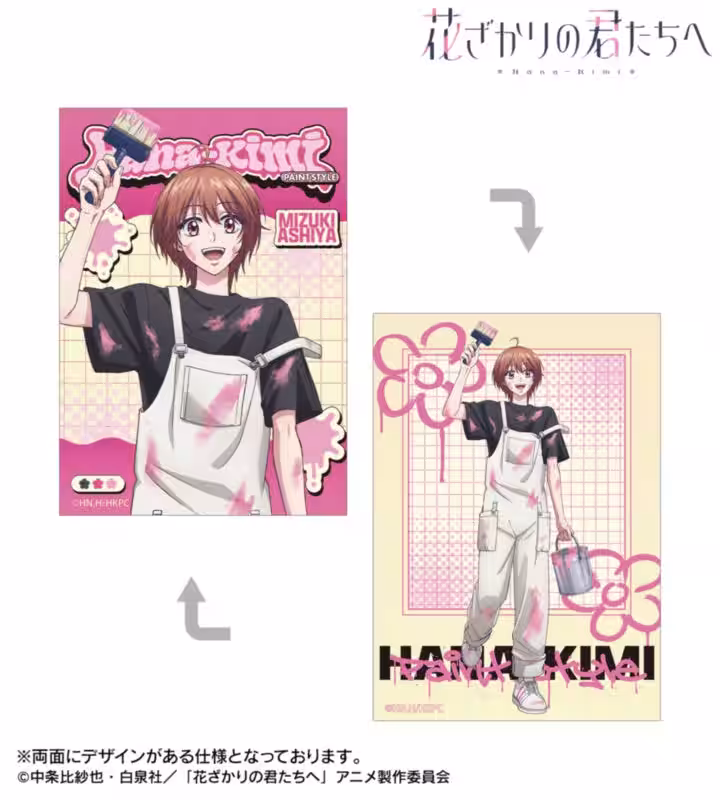 画像14