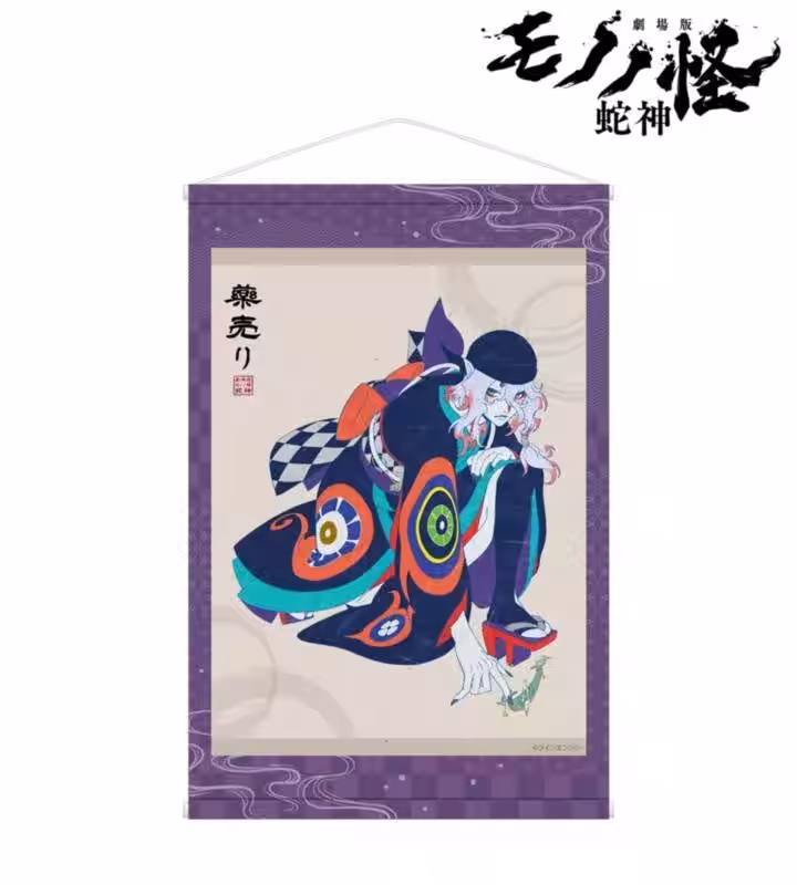 画像2