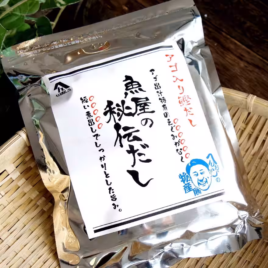 画像2