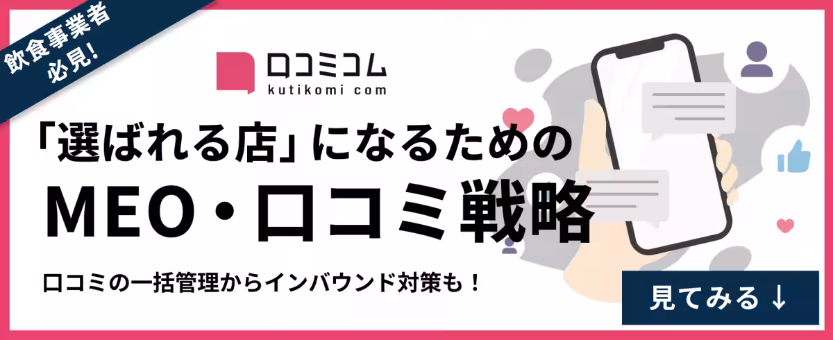 画像11