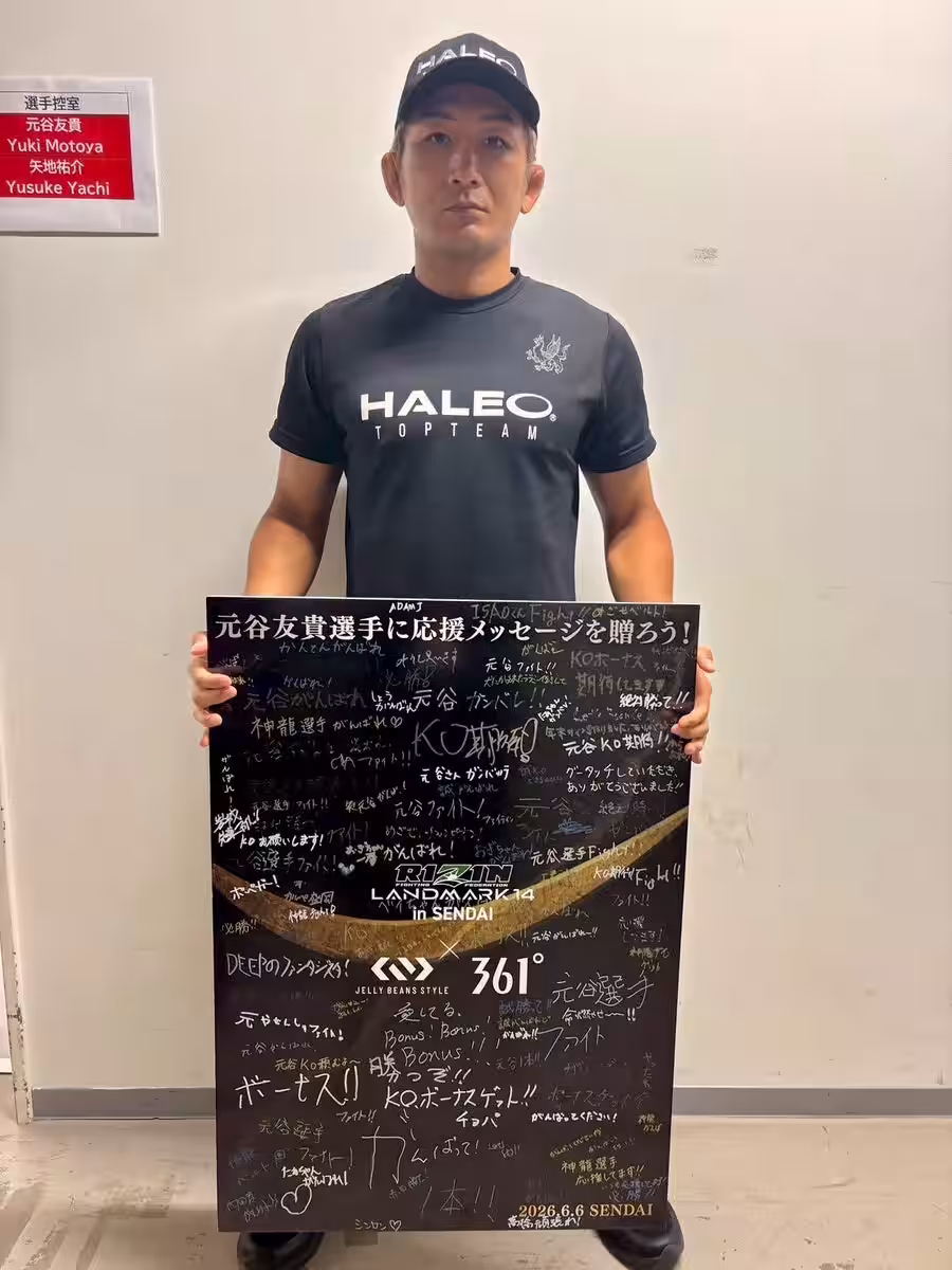 画像7