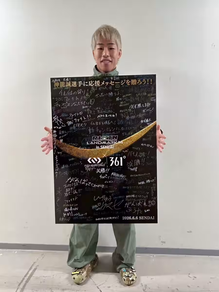 画像9