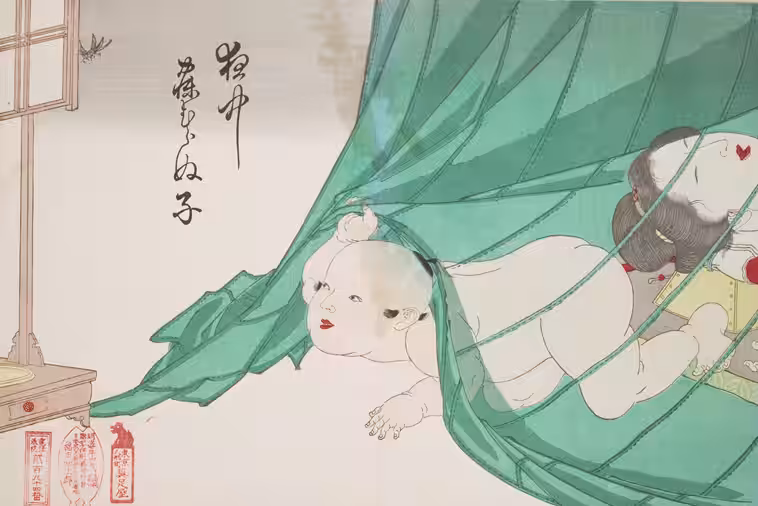 画像6