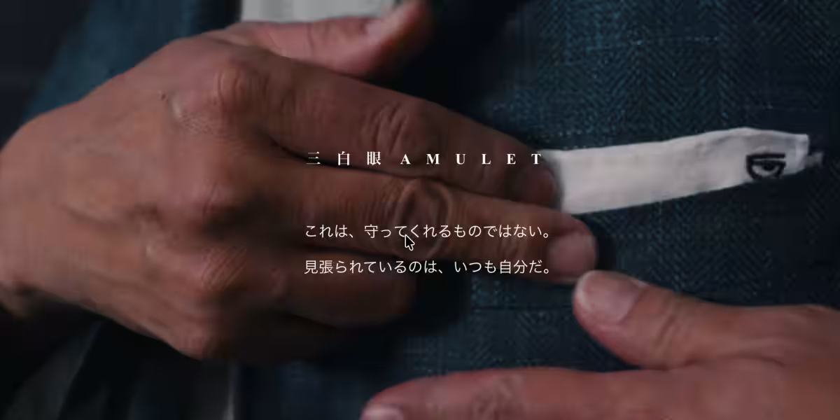 画像11