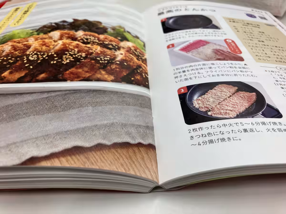 画像24