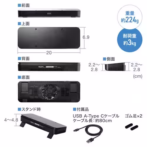 画像9
