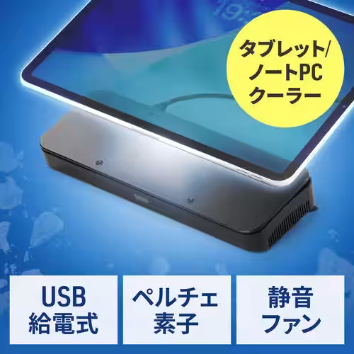 画像12