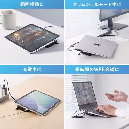 画像6