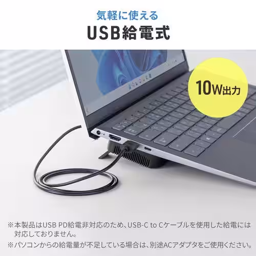 画像8