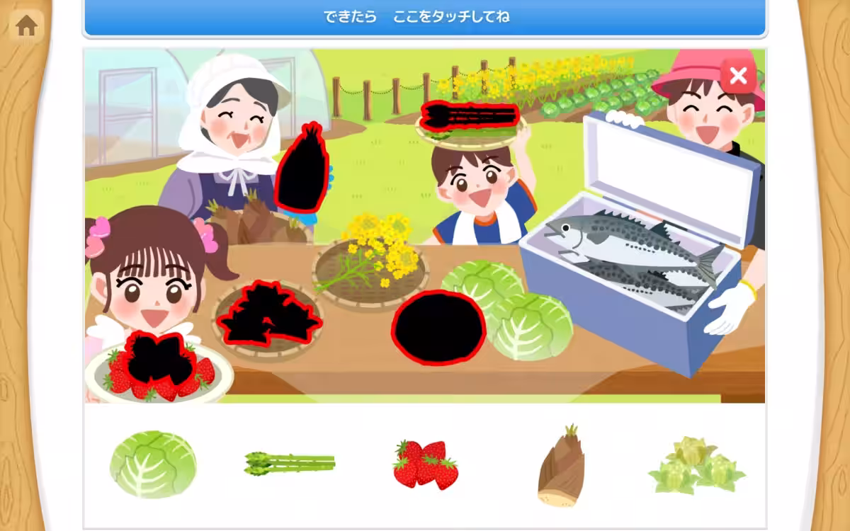 画像1