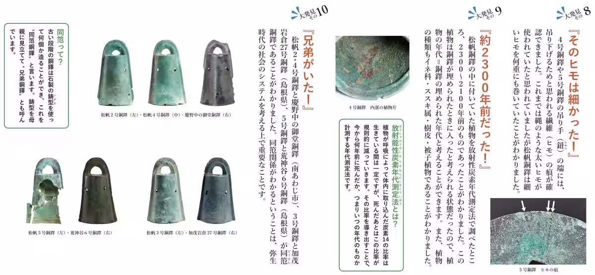 画像4