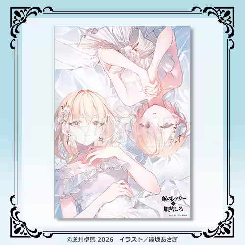 画像11