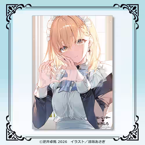 画像9