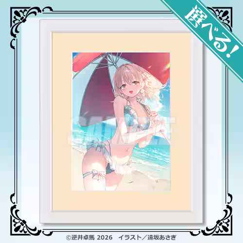 画像3