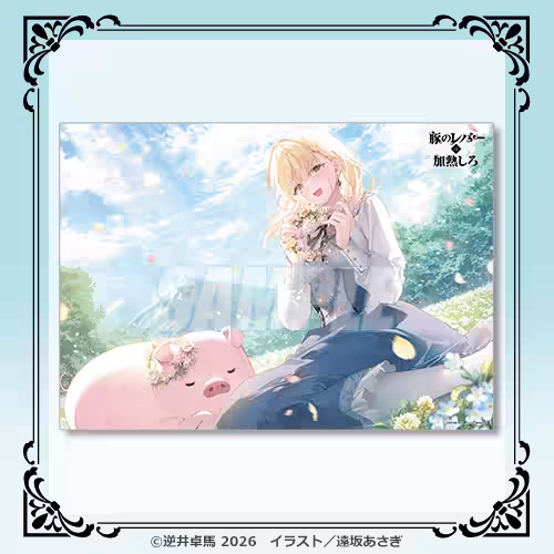 画像10