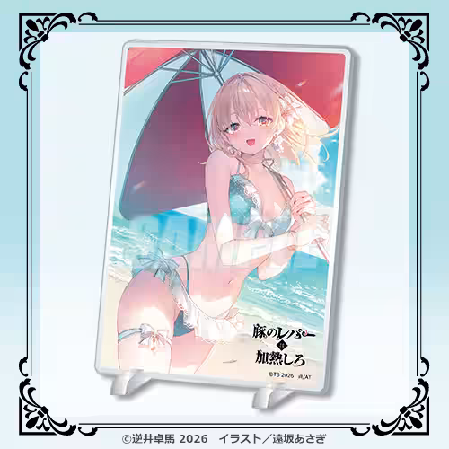 画像7