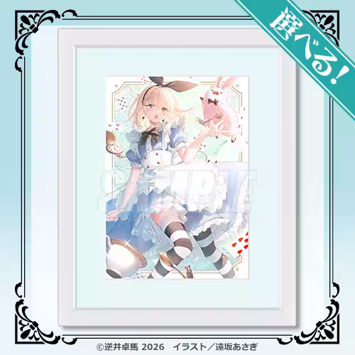 画像4