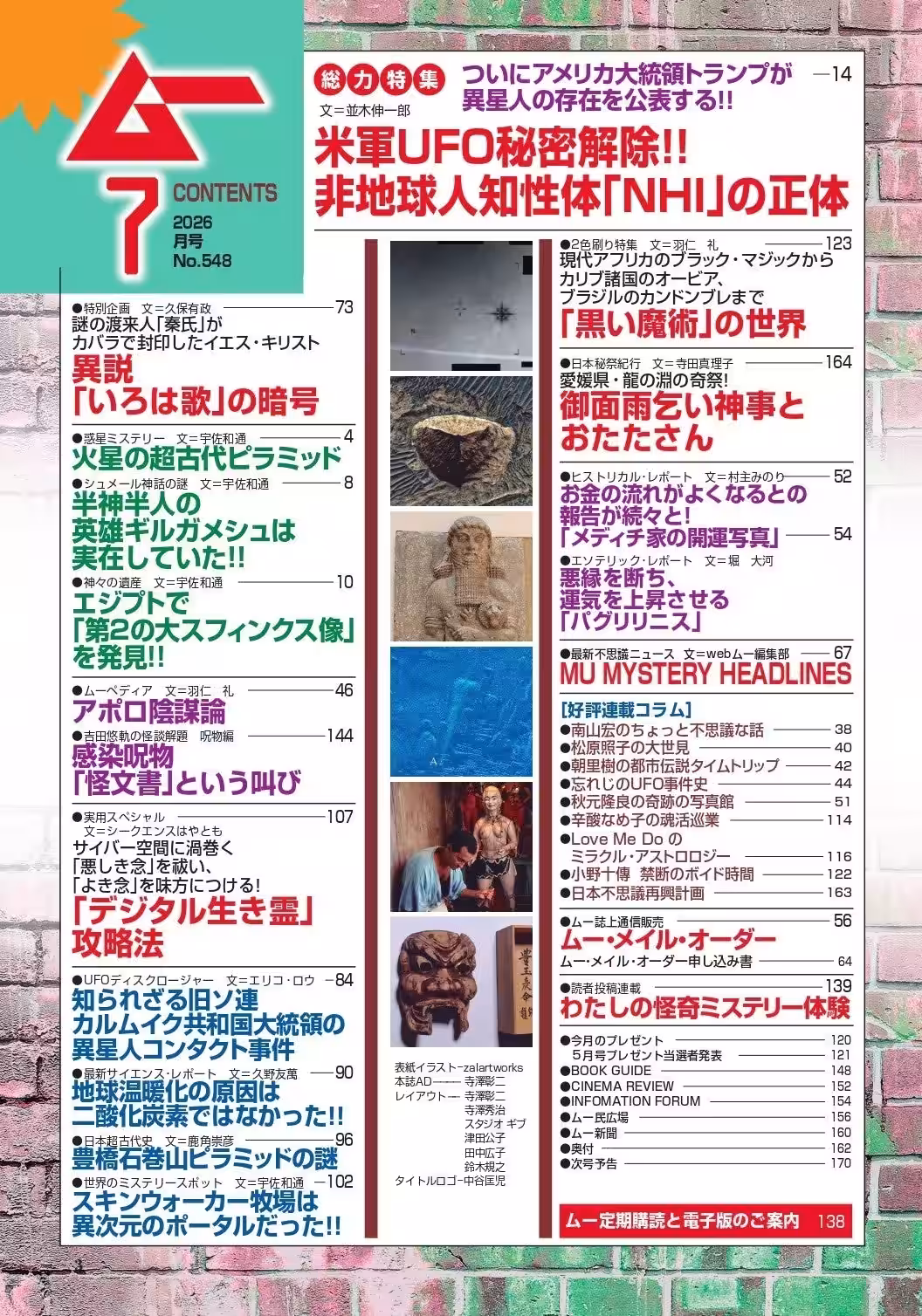 画像4