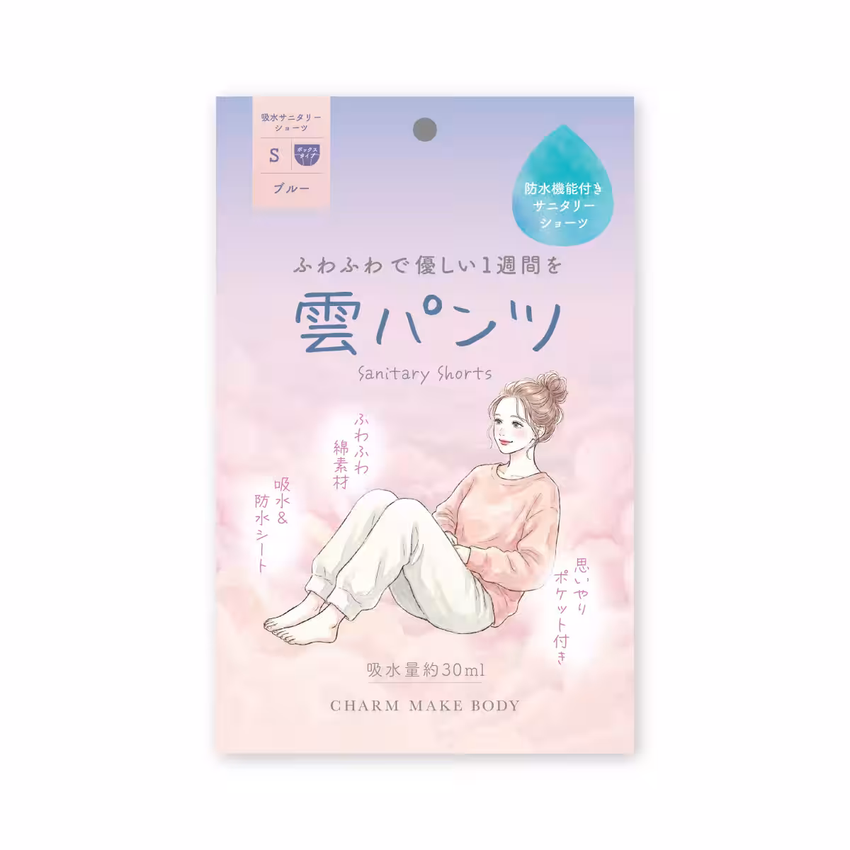 画像10