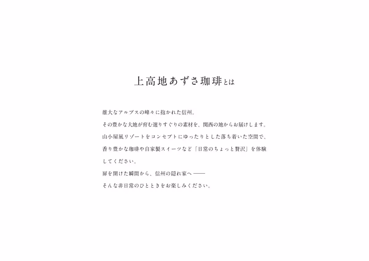 画像13