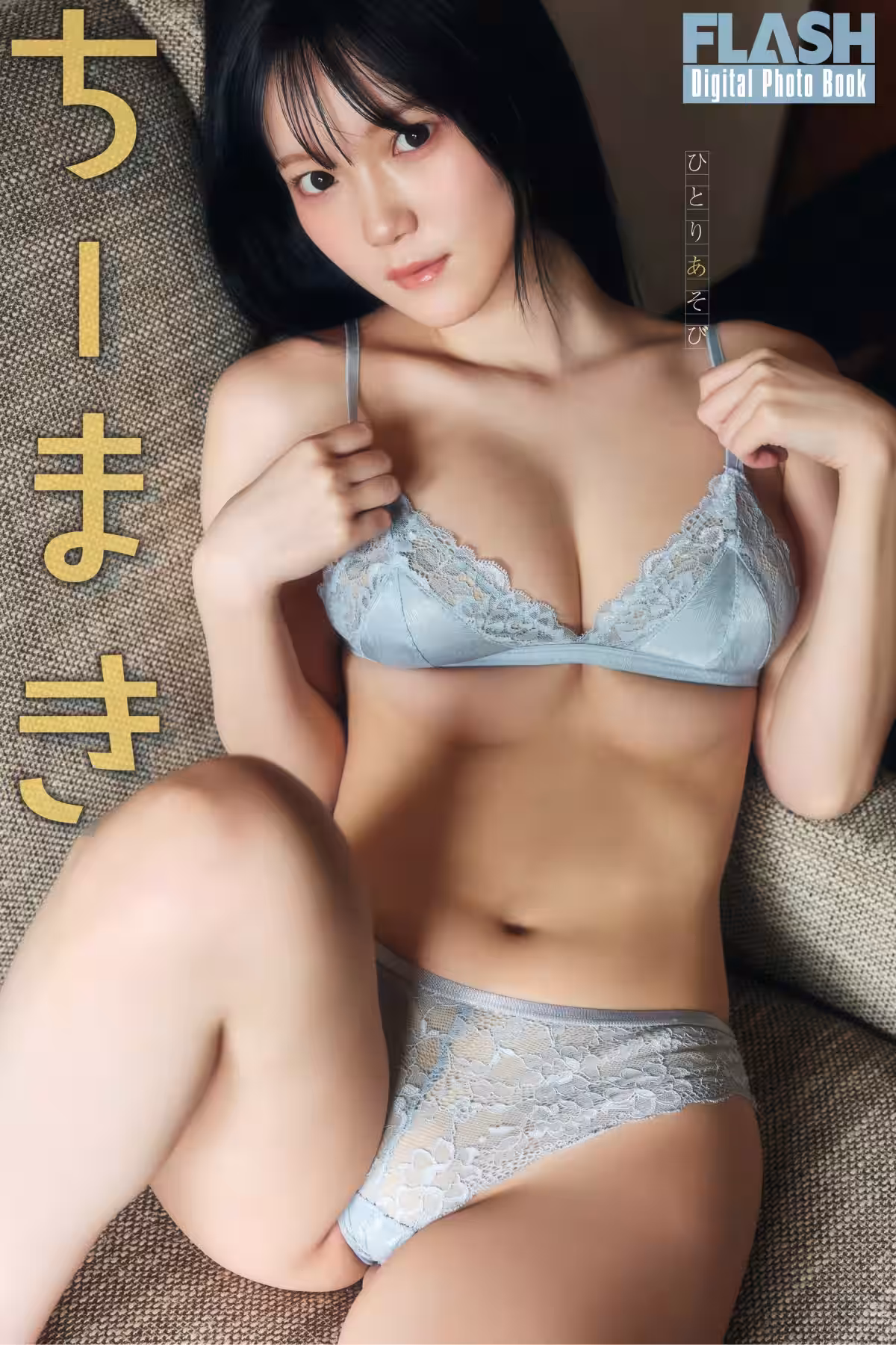 画像4
