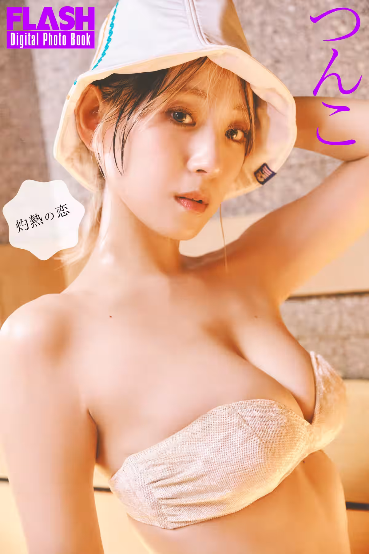 画像7