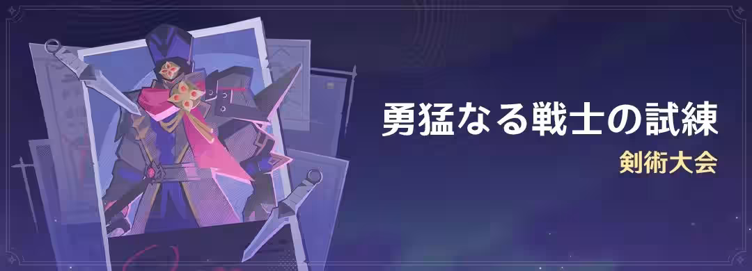 画像11