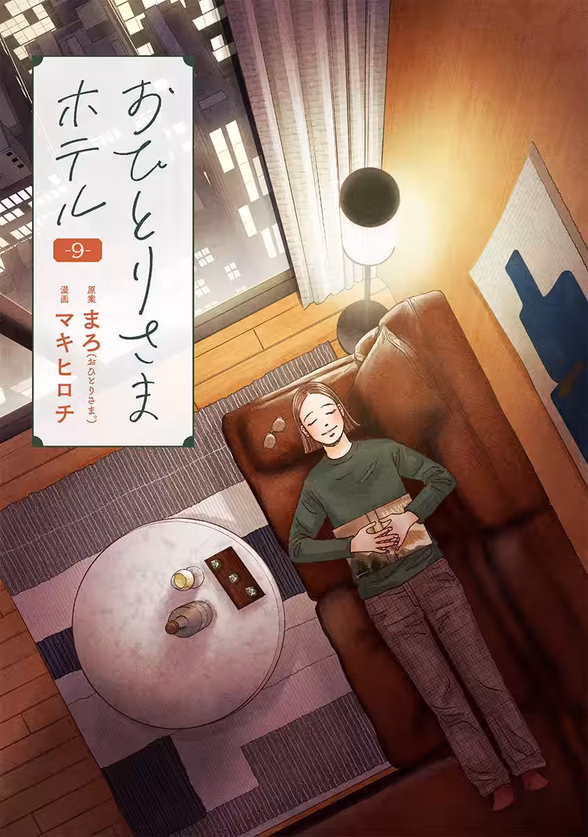 画像7