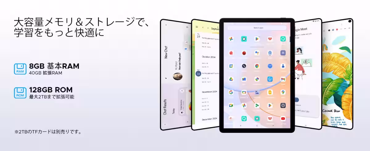 画像6