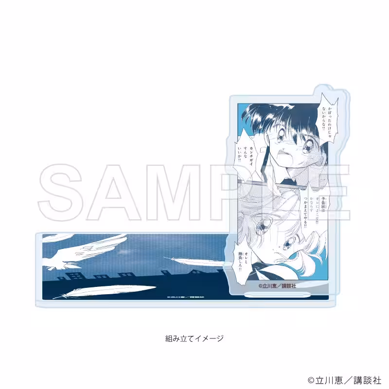 画像8