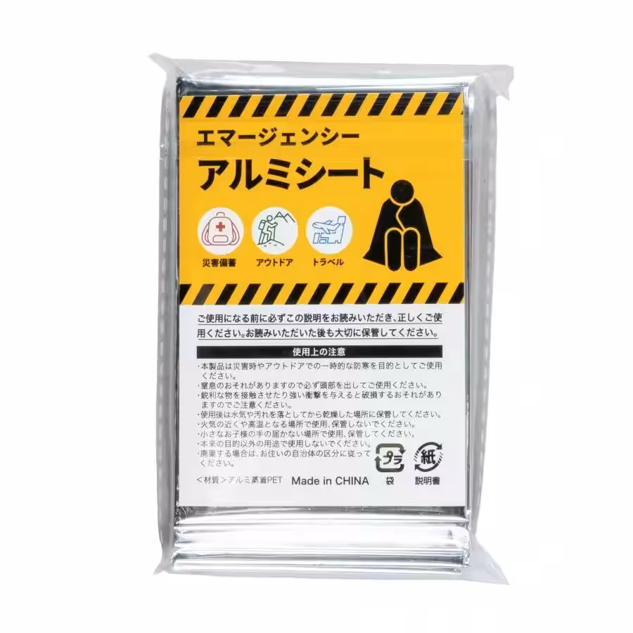 画像5