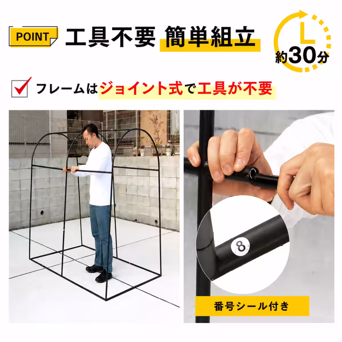 画像4
