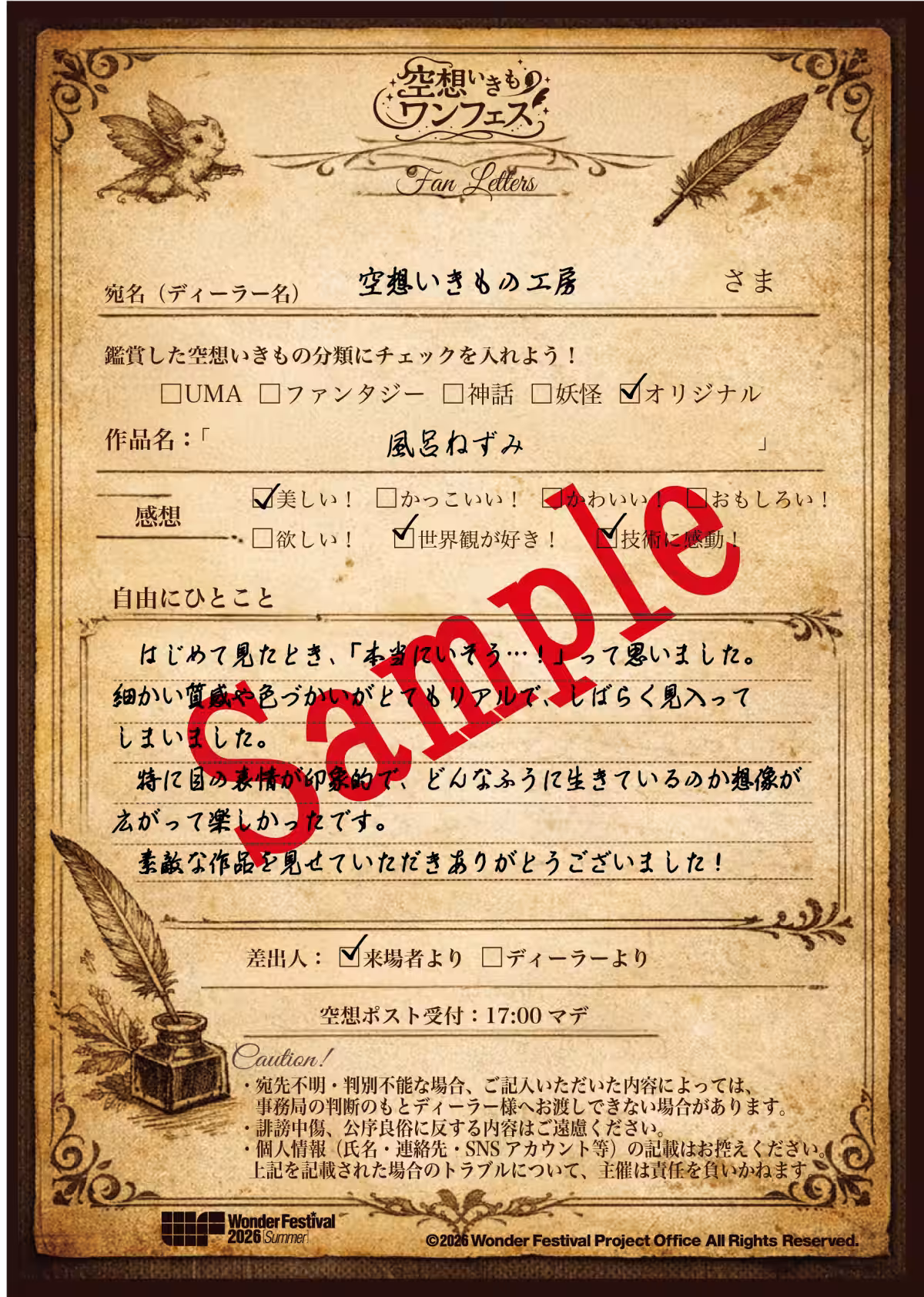 画像15