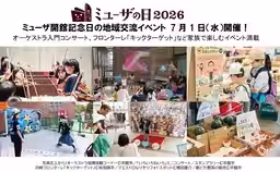 画像18
