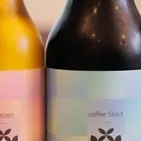 山鹿の絹、ビールに