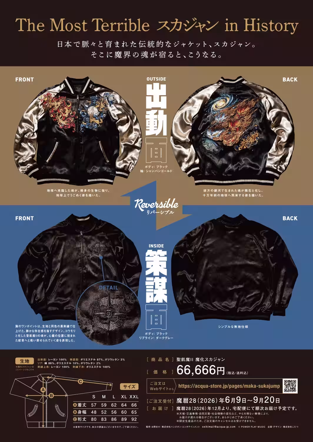 画像12