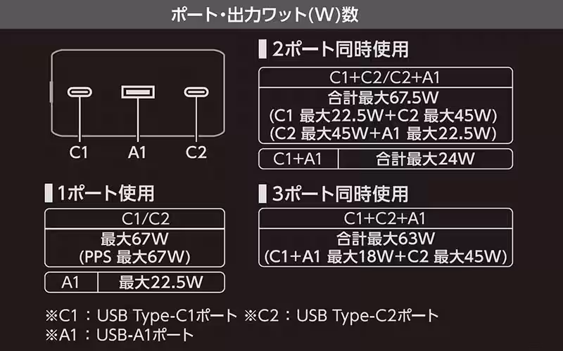 画像17