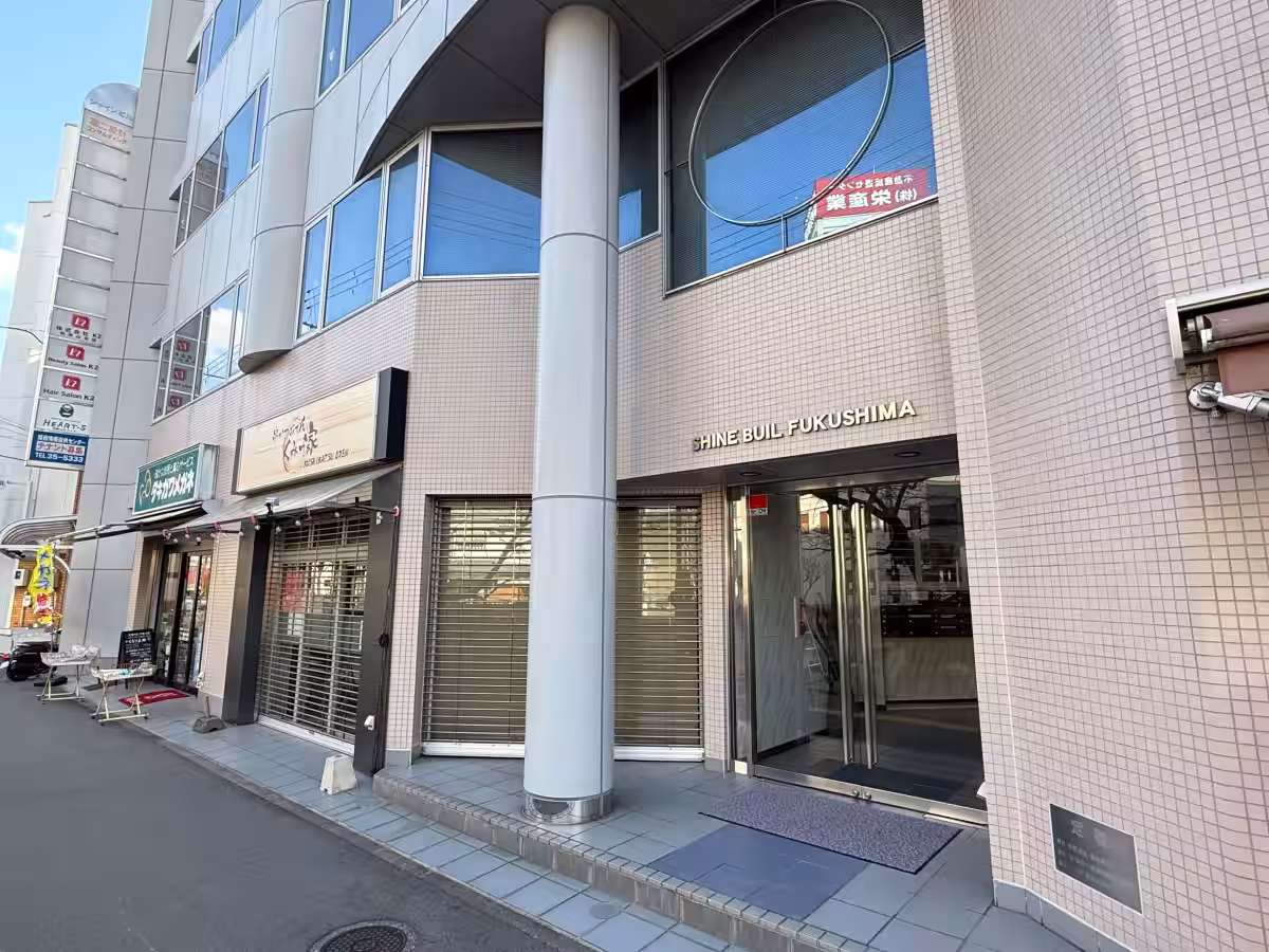 画像1