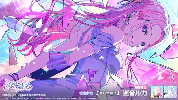 画像8
