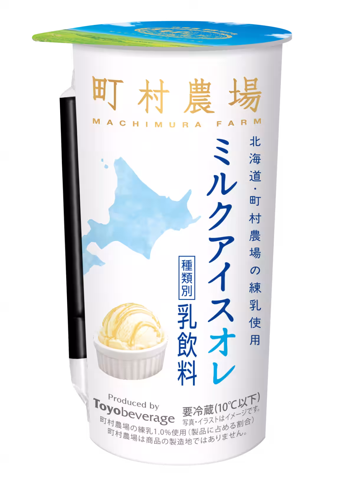 画像3