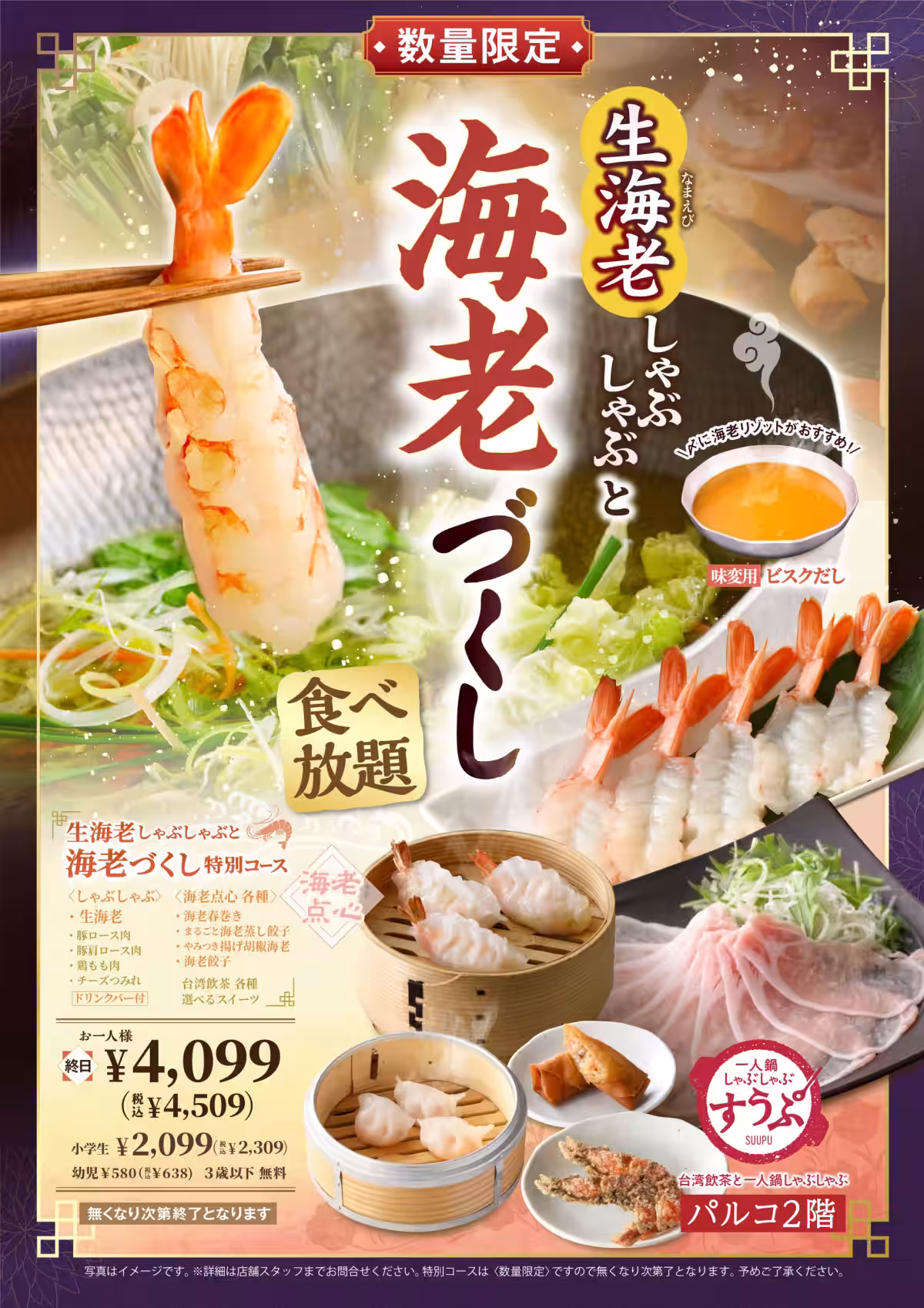 画像10