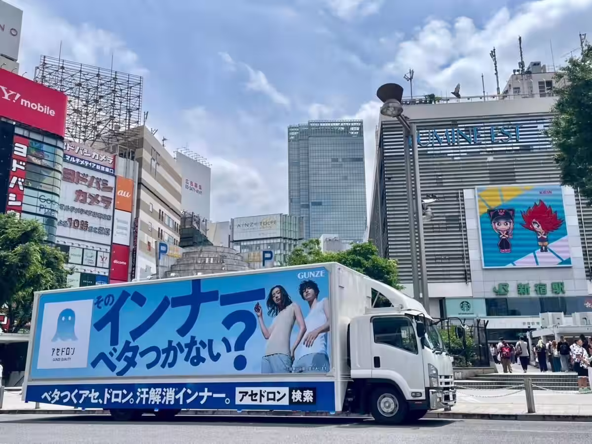 画像2