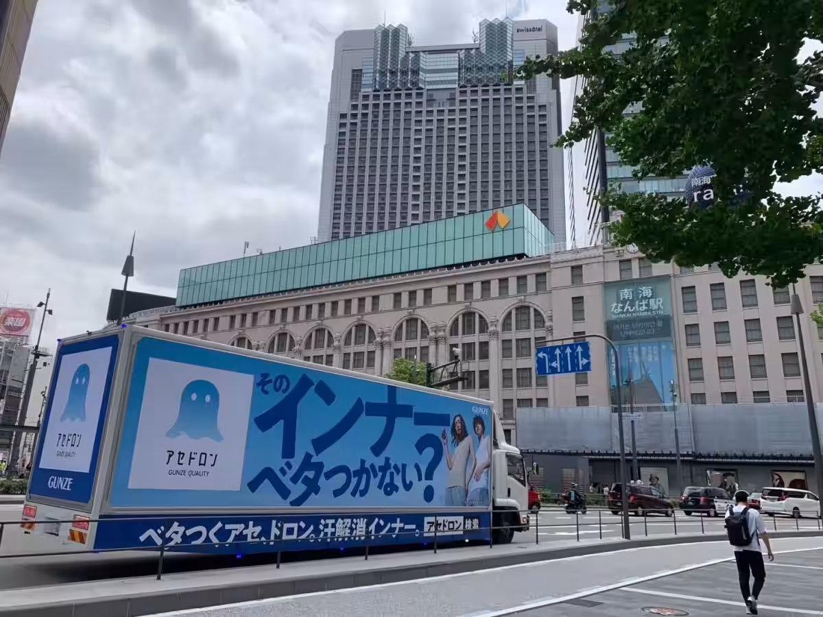 画像3