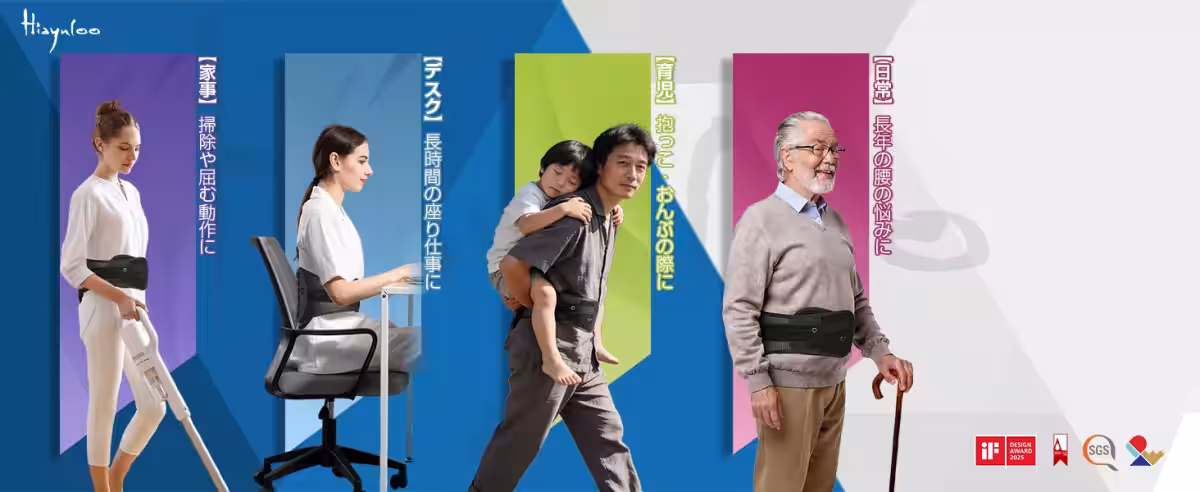 画像8