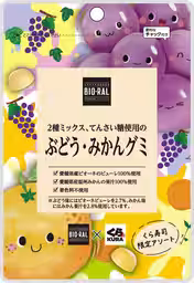 画像3