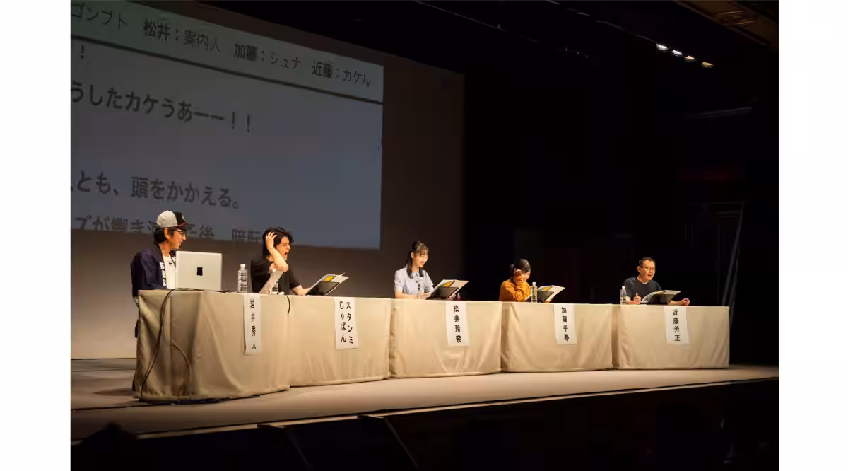 画像2