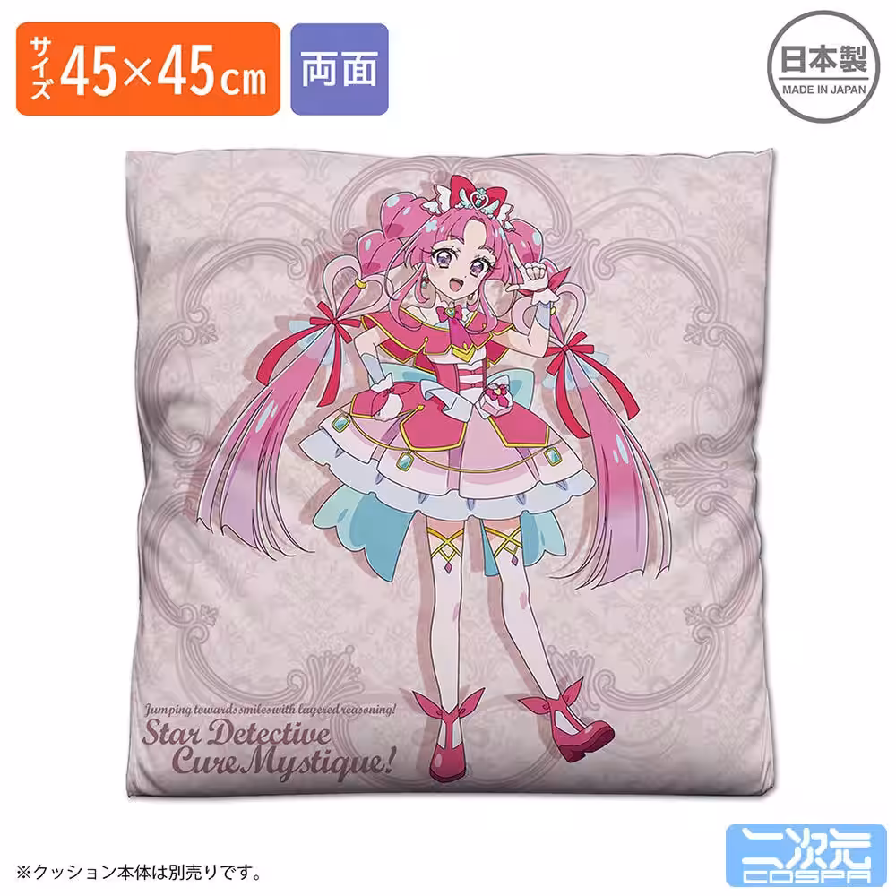 画像20
