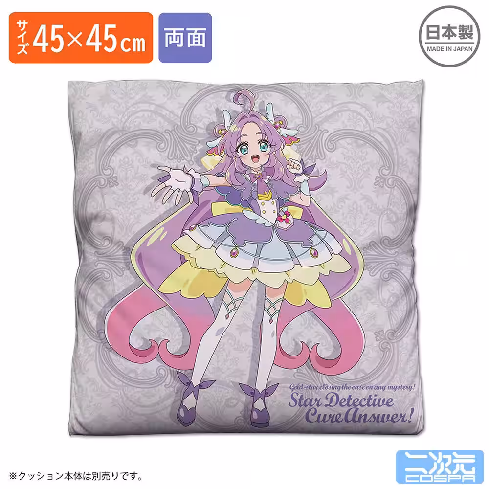 画像13