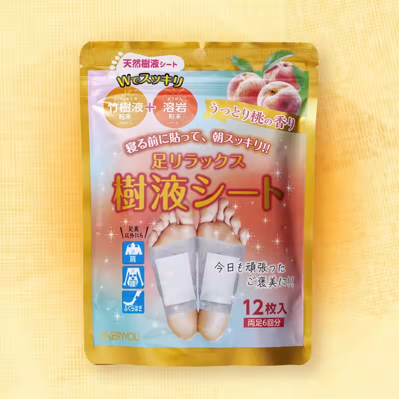 画像8